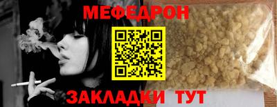 jwh Чебаркуль