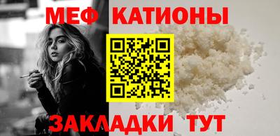 mdma Чапаевск