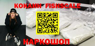 mdma Чапаевск