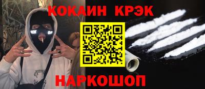 mdma Чебоксары