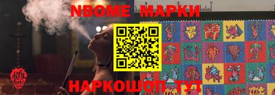 mdma Чапаевск