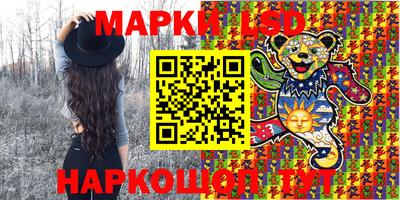 mdma Чебоксары
