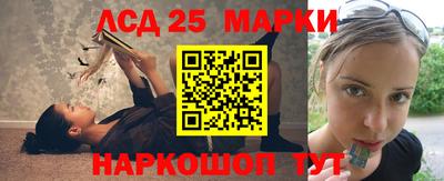 mdma Чебоксары