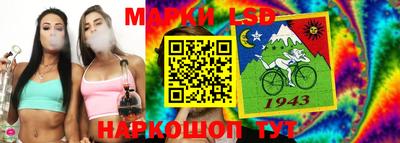 mdma Чапаевск