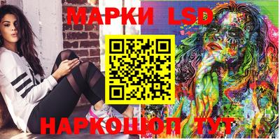 mdma Чапаевск