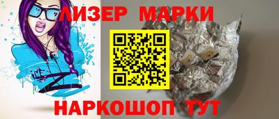 jwh Чебаркуль