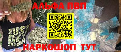 mdma Чебоксары
