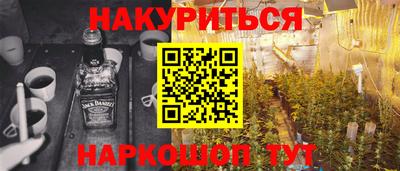 mdma Чапаевск