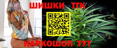 jwh Чебаркуль