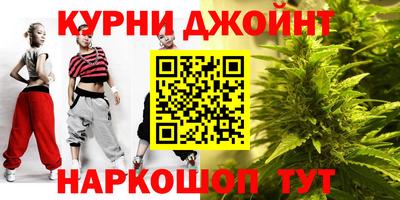 jwh Чебаркуль