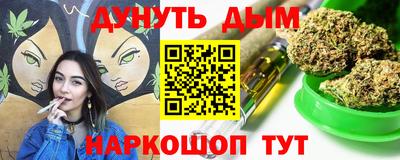 mdma Чебоксары
