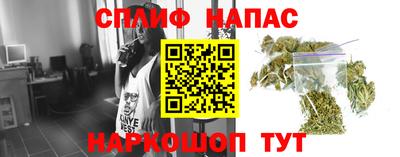 mdma Чебоксары