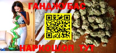 mdma Чапаевск