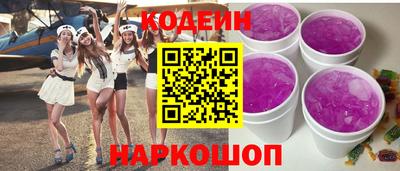 mdma Чебоксары