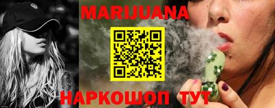 mdma Чапаевск