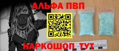 jwh Чебаркуль