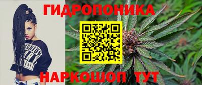 mdma Чапаевск