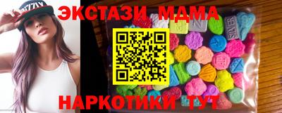 jwh Чебаркуль
