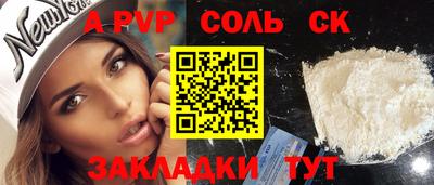jwh Чебаркуль