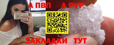 mdma Чебоксары