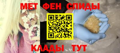 jwh Чебаркуль