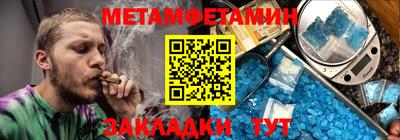 mdma Чебоксары