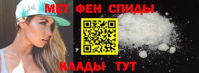 mdma Чебоксары
