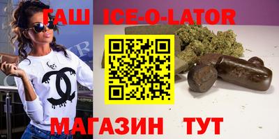 mdma Чебоксары