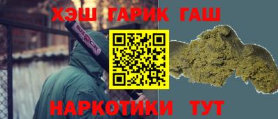 jwh Чебаркуль