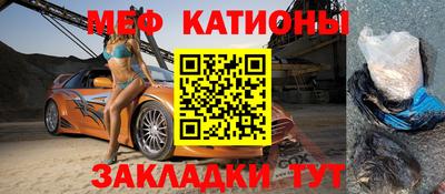 mdma Чапаевск
