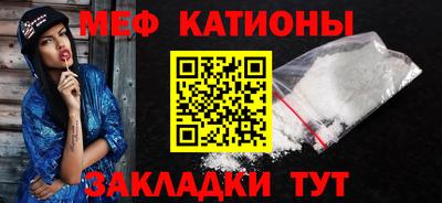 mdma Чапаевск