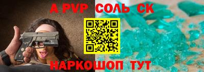 jwh Чебаркуль