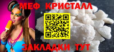 jwh Чебаркуль